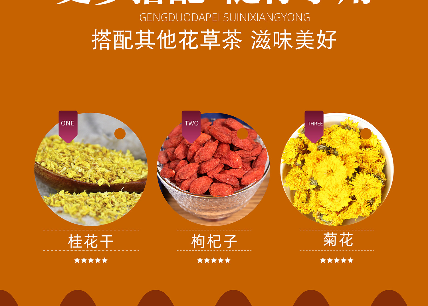 苦荞茶2500g5斤特级正品四川大凉山黄苦荞麦香型黄苦荞茶饭店专用 detail 25