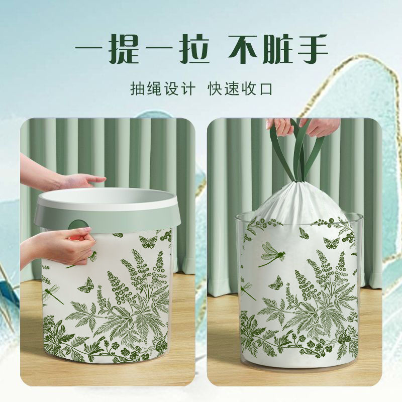 艾草免撕垃圾袋家用加厚手提式特厚厨余厨房专用特厚垃圾袋抽绳式 detail 2