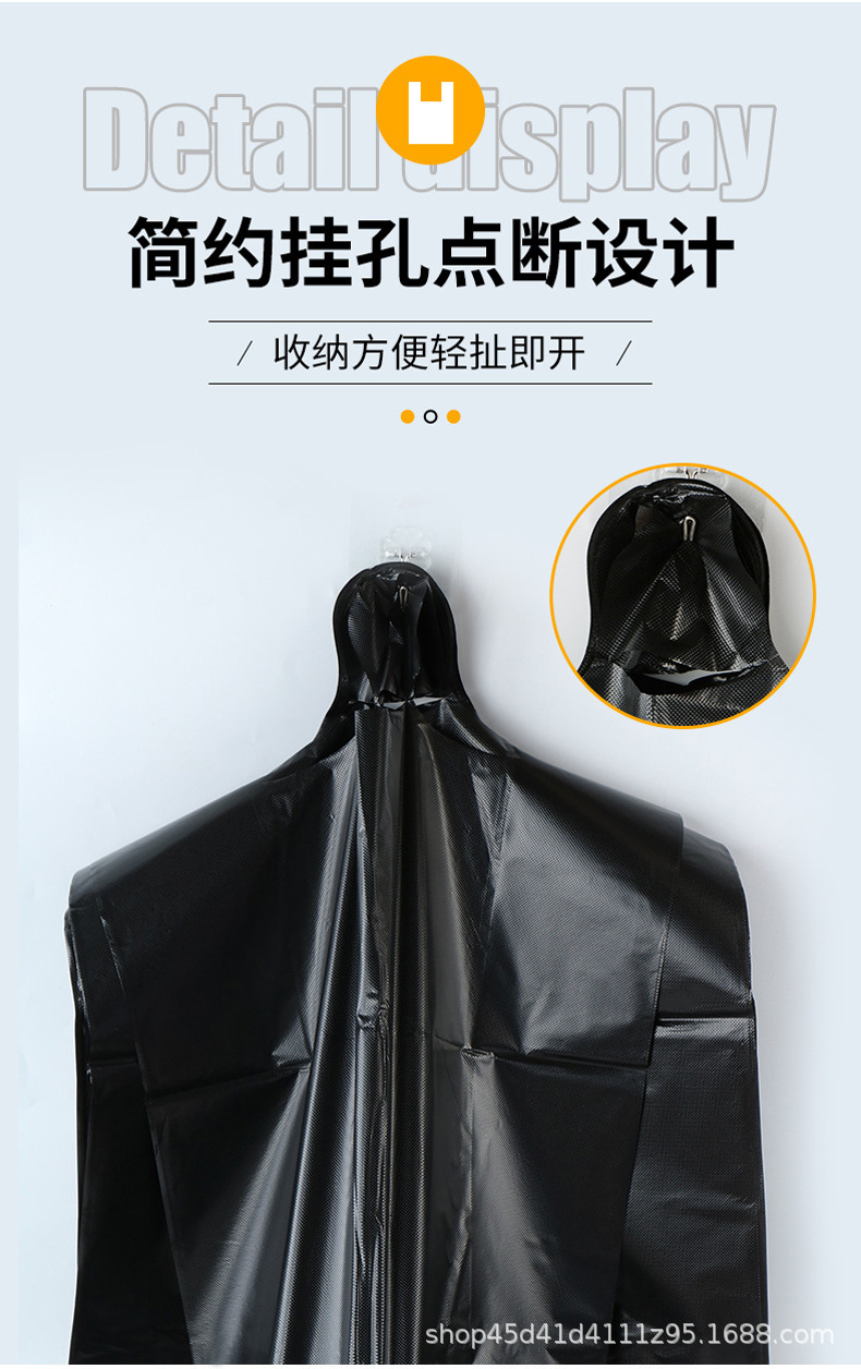 黑色一次性塑料袋厨房专用加大背心式垃圾袋加厚手提式方便袋批发 detail 3