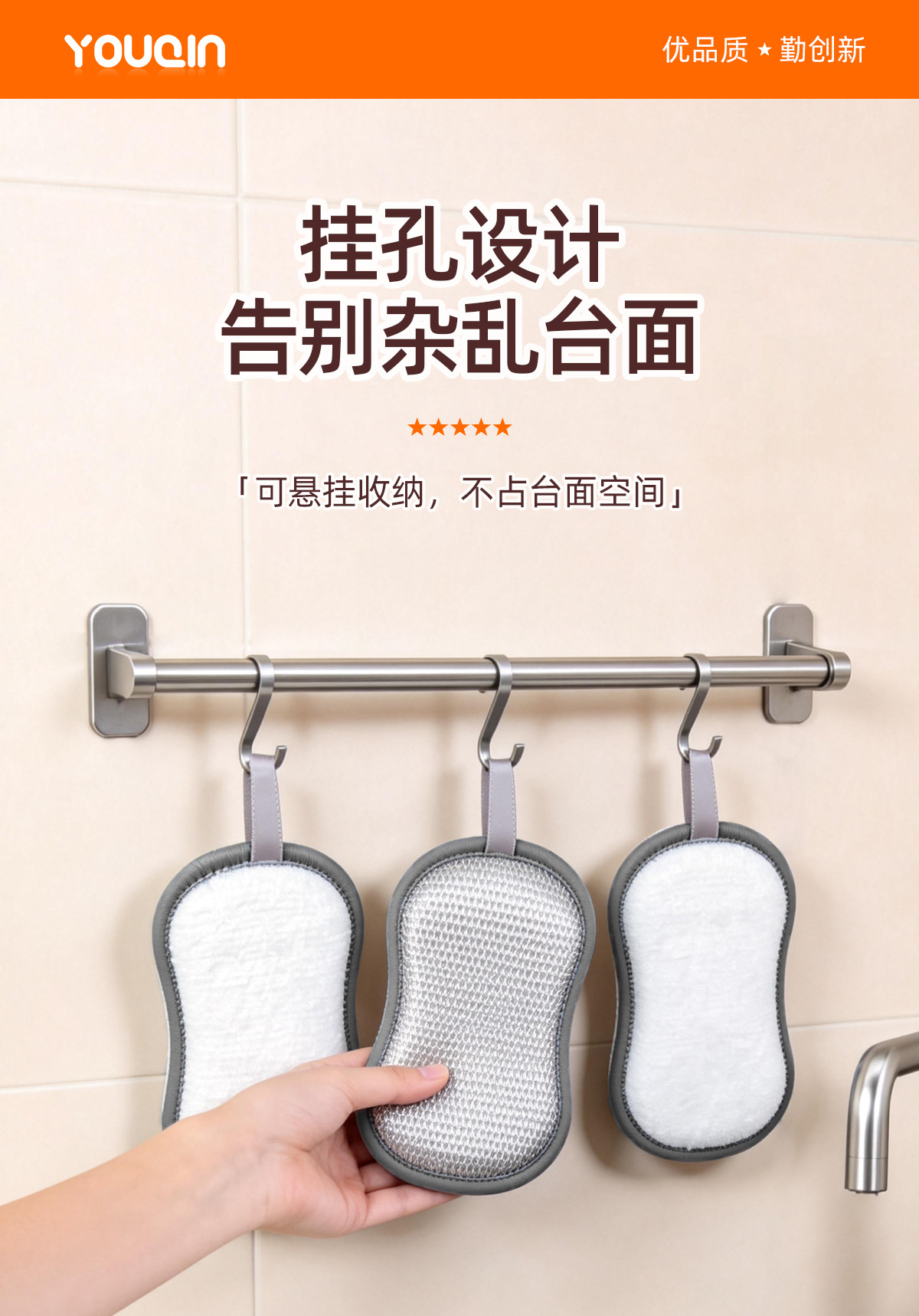 洗碗布双面加厚抹布厨房专用百洁布刷锅清洁布洗碗海绵擦刷碗神器 detail 4