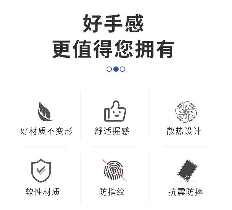 适用苹果17Promax硅胶无背板手机壳撞色边框iPhone16防摔保护套15 detail 7