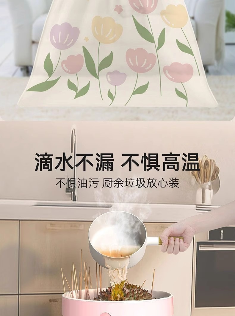 加厚免撕抽绳垃圾袋家用手提式厨房卫生间黑色的塑料拉圾袋子大号 detail 3