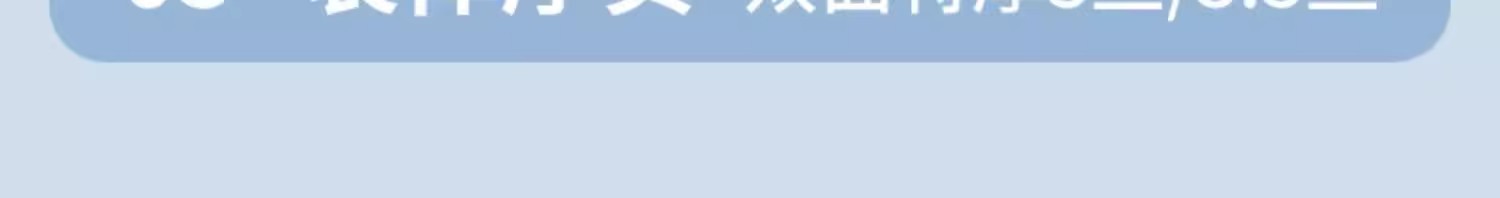 黑色垃圾袋背心式中大号加厚特厚大手提家用厨房塑料垃圾袋子批发 detail 16