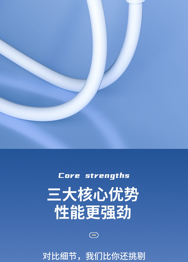 双Type-C数据线双头PD快充适用于华为小米单双口笔记本电脑数据线 detail 2