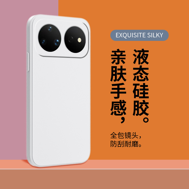 适用华为NOVA16手机壳NOVA15/NOVA14/NOVA13潮牌NOVA12复古NOVA11 3