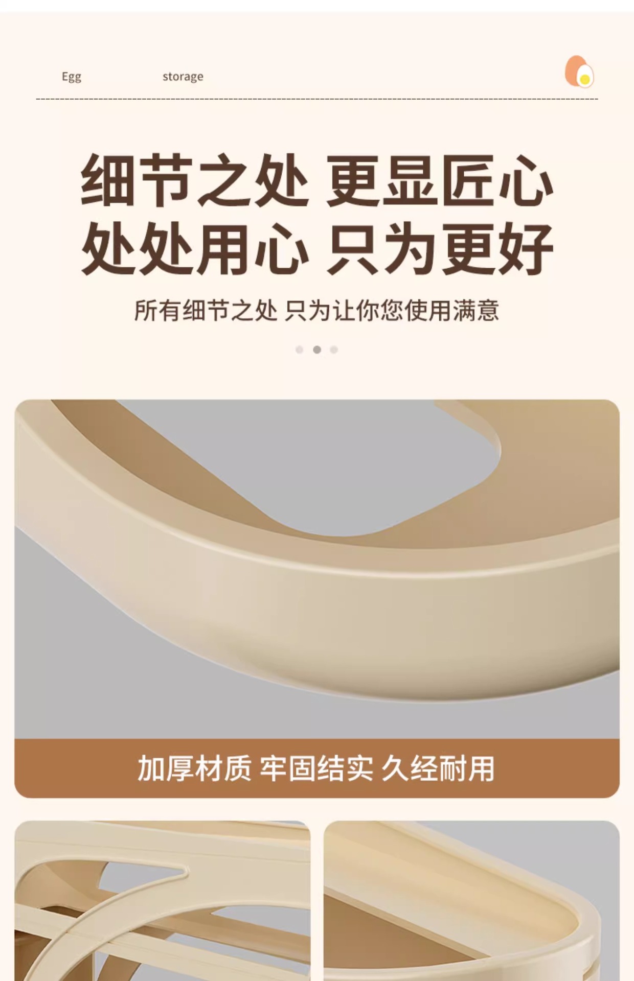 冰箱收纳盒厨房塑料透明鸡蛋水果蔬菜整理抽屉收纳盒储物盒保鲜盒 detail 27