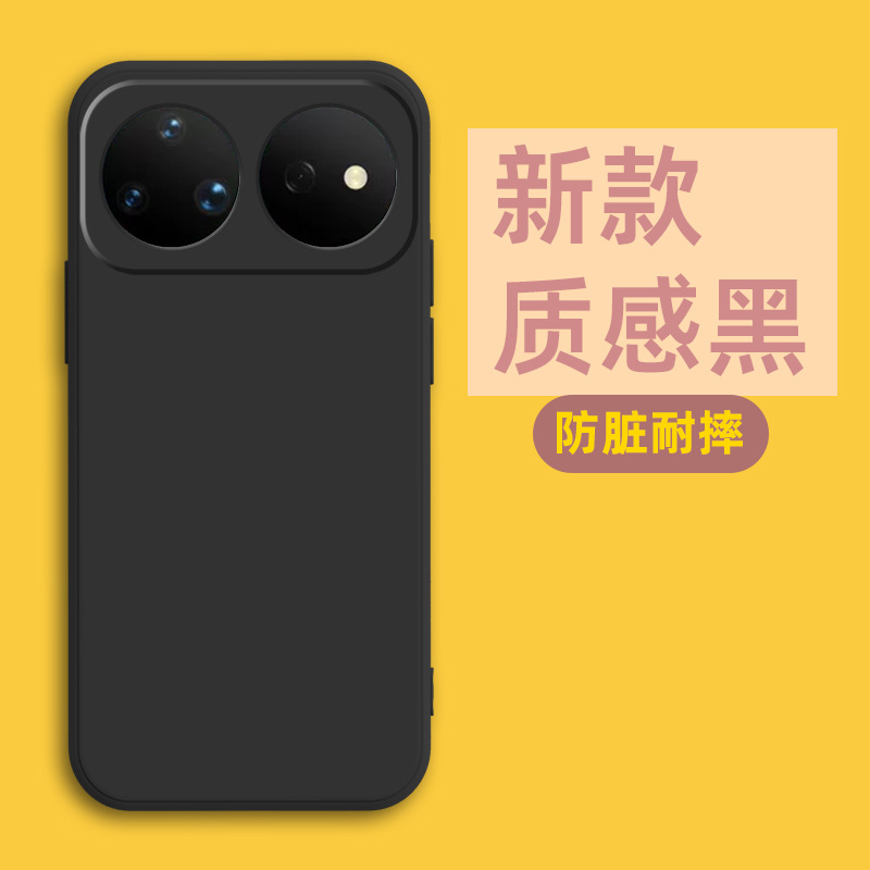 适用华为NOVA16手机壳NOVA15/NOVA14/NOVA13潮牌NOVA12复古NOVA11