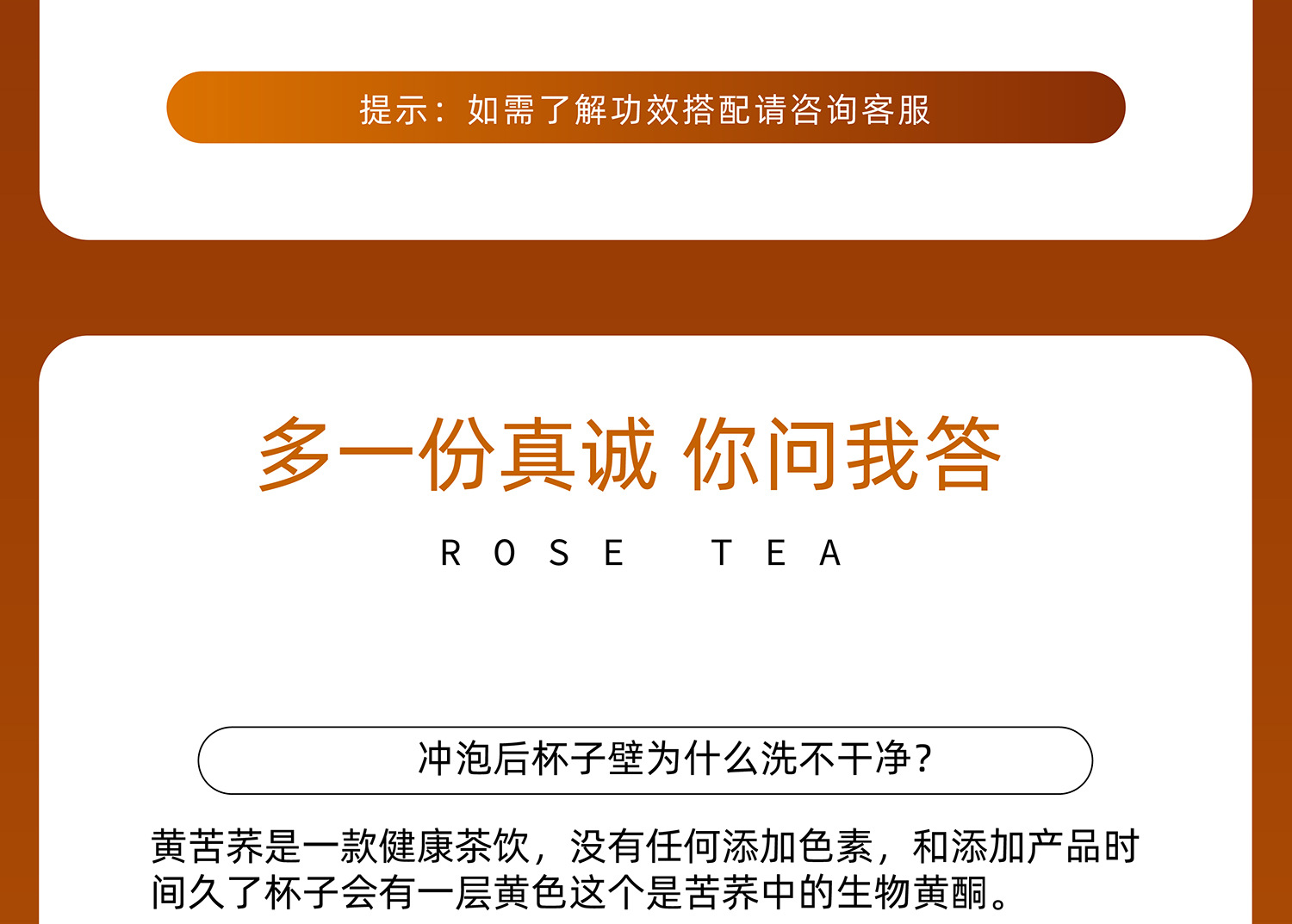 苦荞茶2500g5斤特级正品四川大凉山黄苦荞麦香型黄苦荞茶饭店专用 detail 27