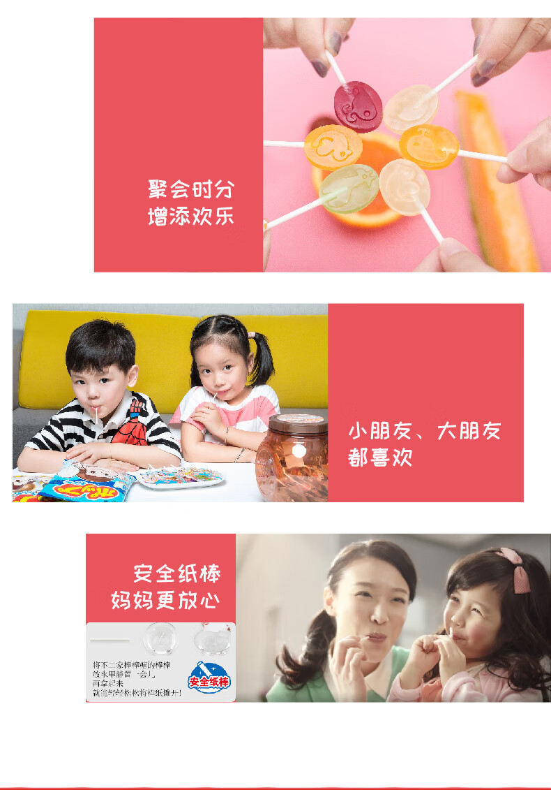 臺灣特产樱桃爷爷糕点南枣核桃糕牛軋糖250克手工南枣泥糕糖果 detail 9