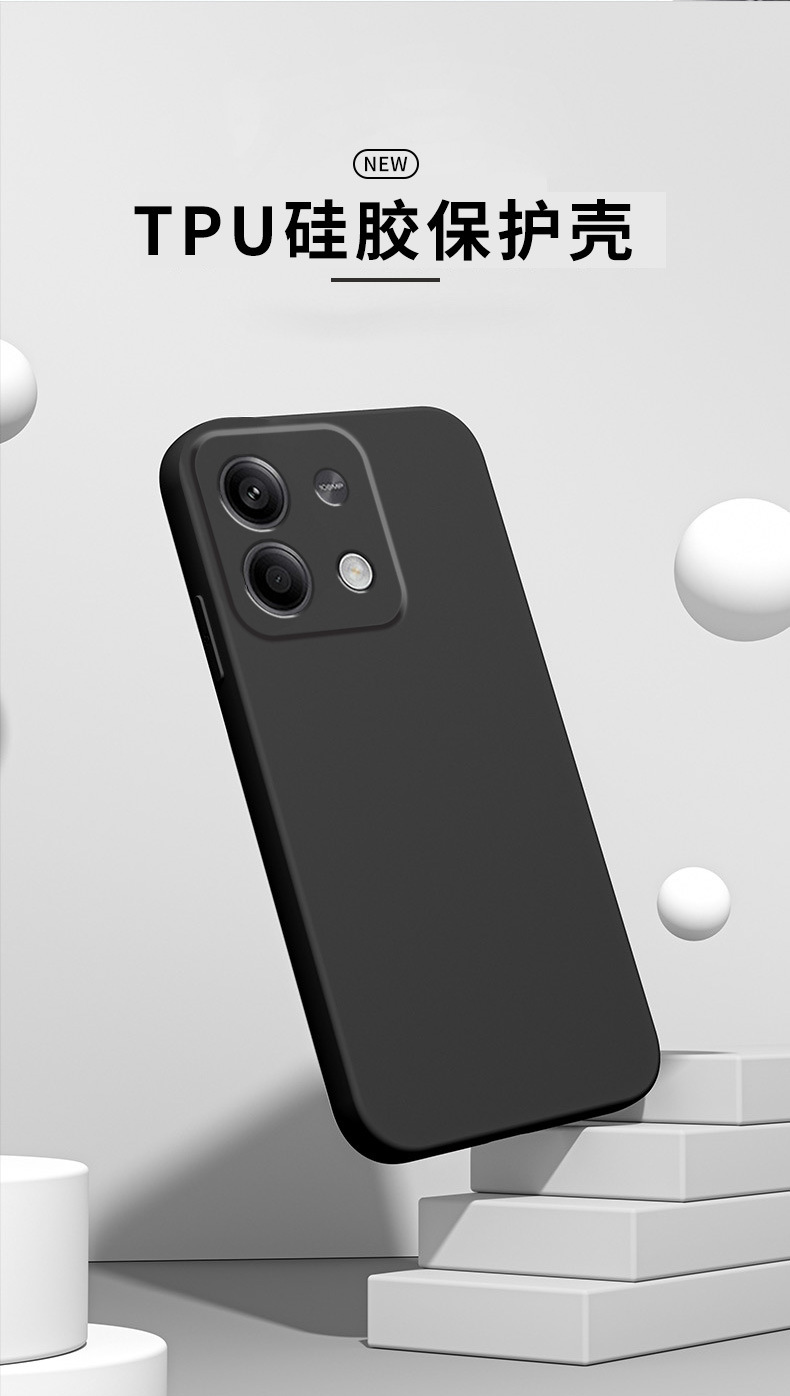 适用红米NOTE14手机壳note13/note12/note11 简约note10 透明壳潮 detail 6