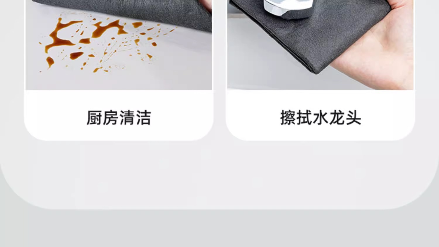 魔力抹布擦玻璃专用加厚毛巾吸水不掉毛家用保洁清洁布厨房神器 detail 16