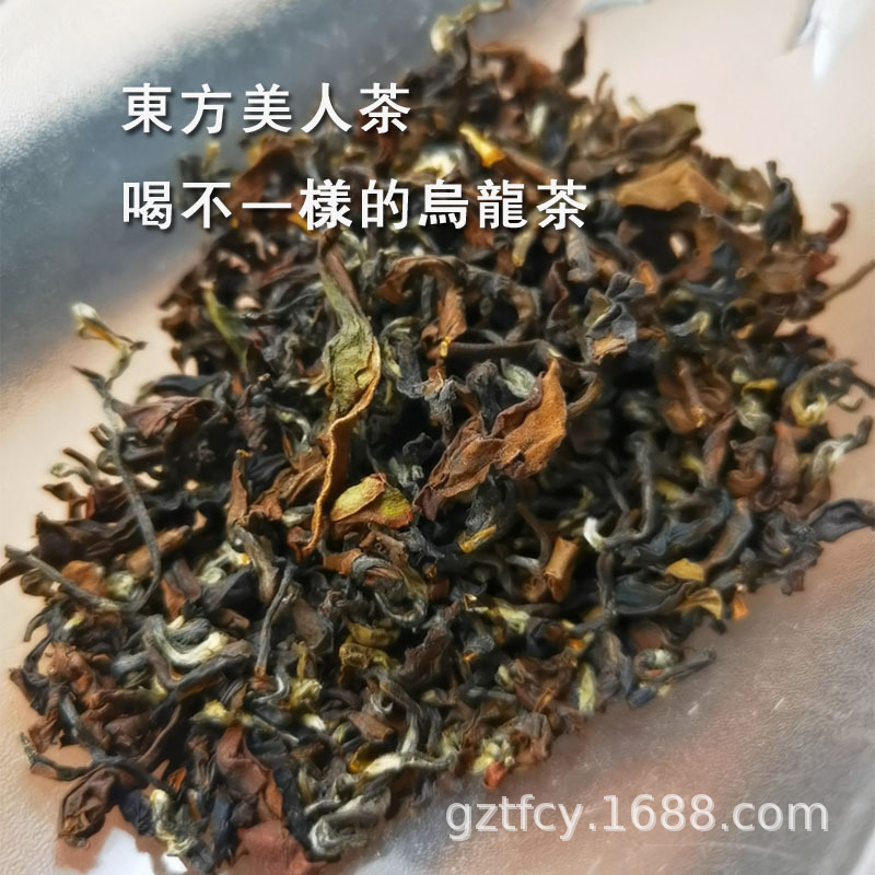 GABA茶佳葉龍嘎吧臺灣加巴紅茶烏龍茶葉高山茶果酸味紅水烏龍蜜香 detail 28