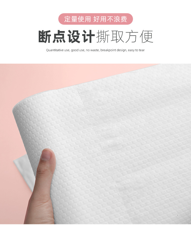 懒人抹布一次性厨房用品吸水去油百洁洗碗巾纸不掉毛不沾油易清洗 detail 15