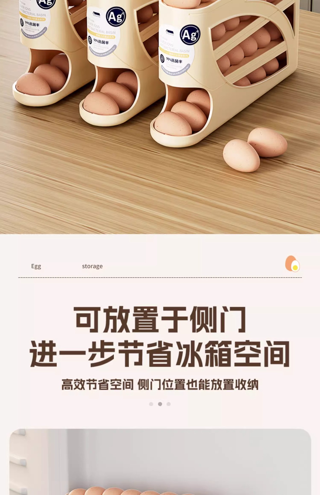 冰箱收纳盒厨房塑料透明鸡蛋水果蔬菜整理抽屉收纳盒储物盒保鲜盒 detail 20