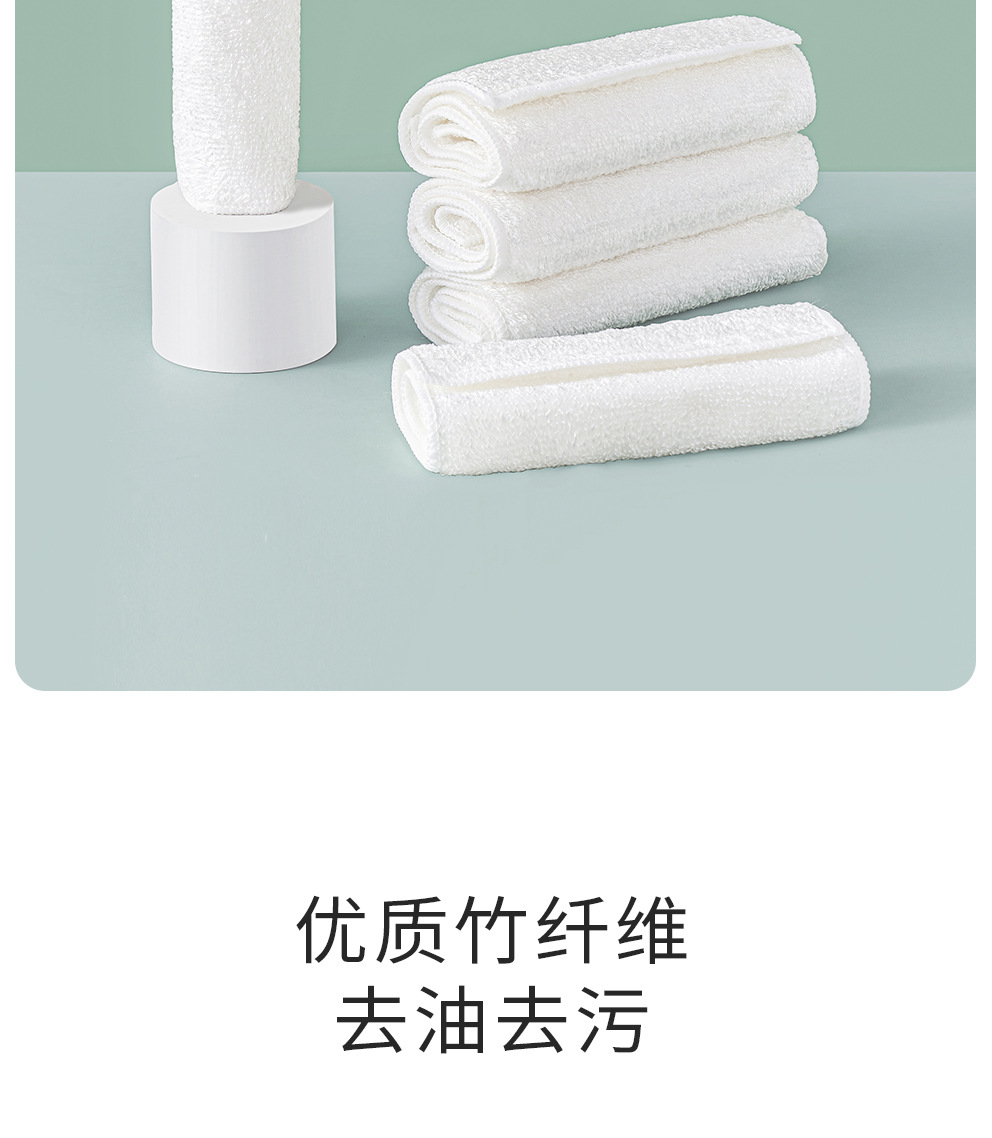 洗碗布竹纤维抹布家务清洁客厅厨房用品擦毛巾除污家用吸水不掉毛 detail 7