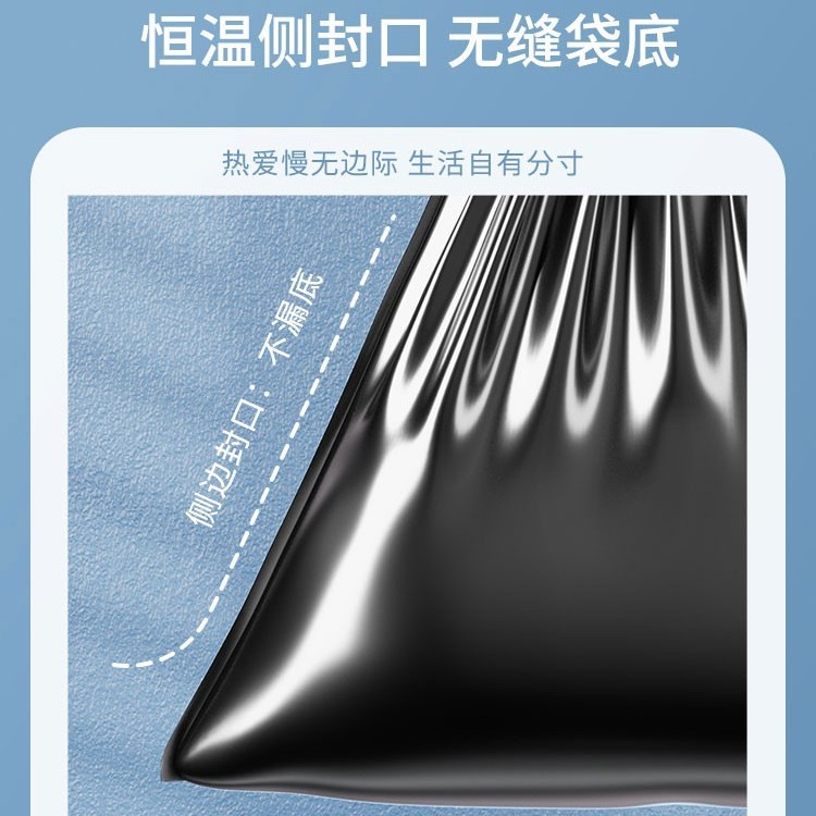 家用印花抽绳垃圾袋厨房大容量加厚防漏耐高温大号收口手提垃圾袋 5