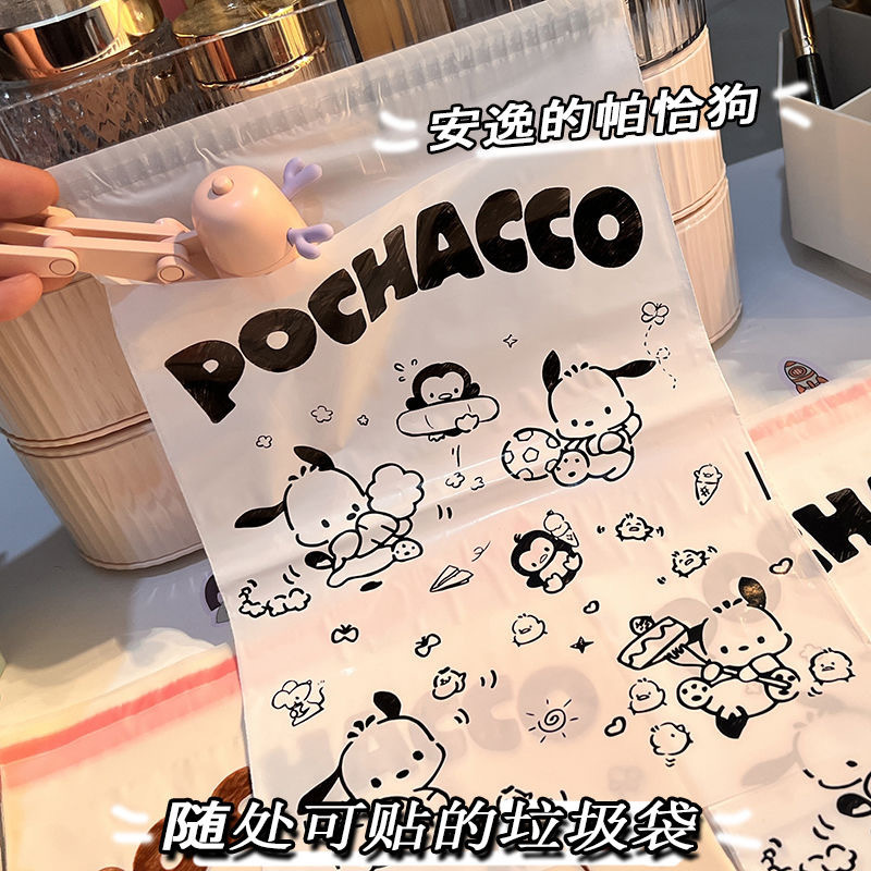日系卡通动漫车载垃圾袋粘贴式可爱办公室学生宿舍桌面课桌专用袋 detail 7