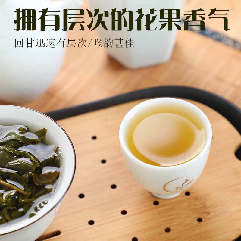 原裝臺灣正品高山茶正宗凍顶烏龍茶清香大禹岭梨山茶阿裡山新茶葉 detail 7