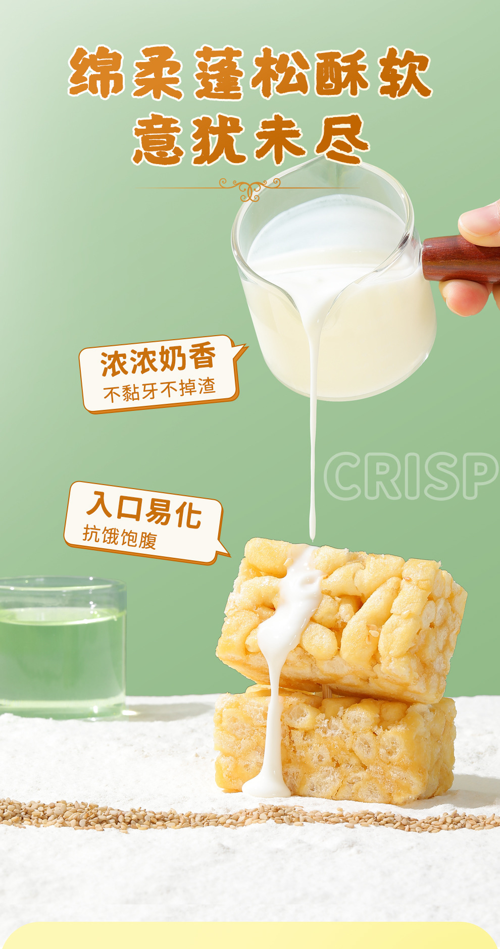 鳳梨酥厦門特产臺灣風味传统手工中式糕点休闲零食伴手禮盒裝 detail 7