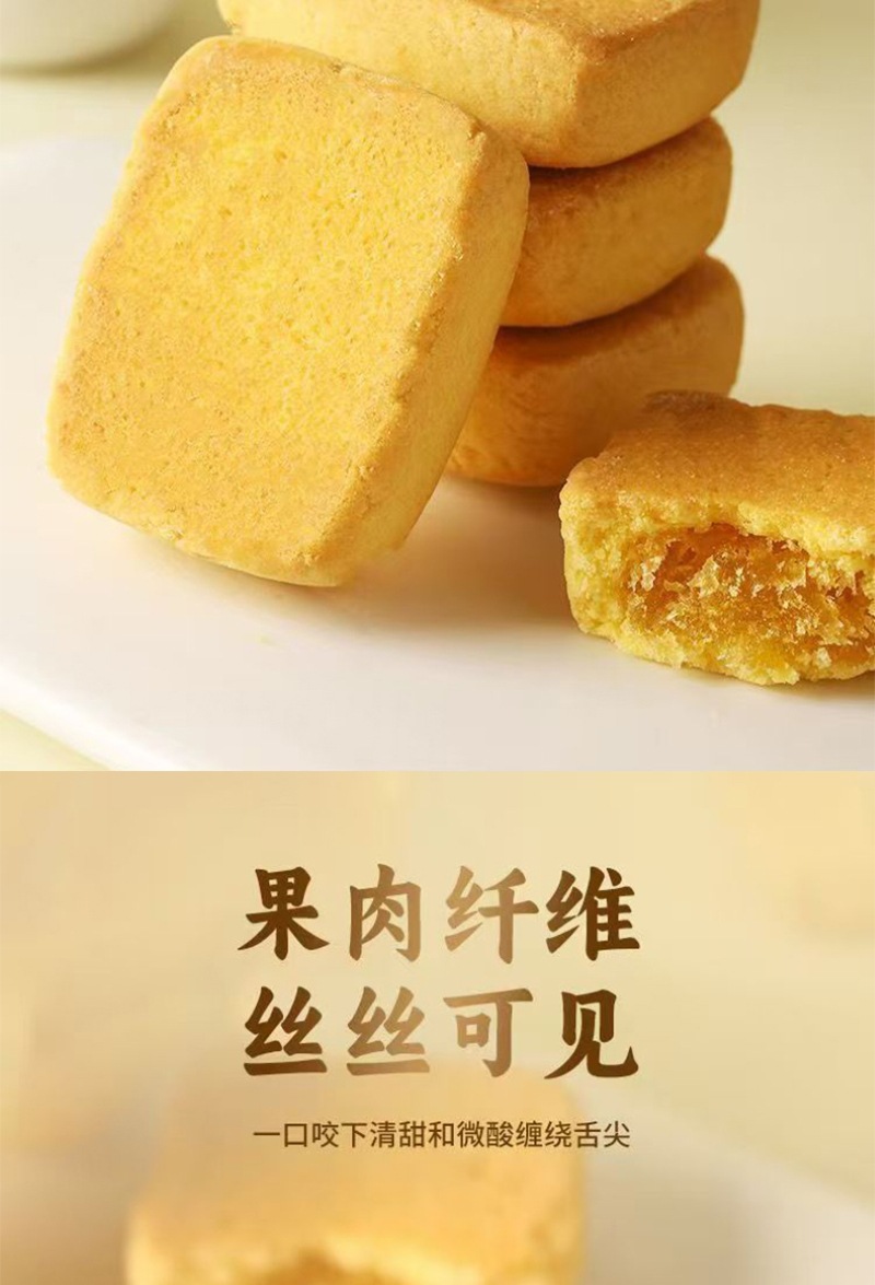 鐵盒鳳梨酥福建臺灣手艺传统香酥茶糕点闽臺特产休闲零食厂家批發 detail 8