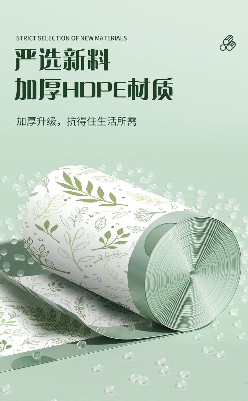 100只大卷垃圾袋家用加厚手提式防厨房蚊虫免撕抽绳大号塑料袋 detail 8