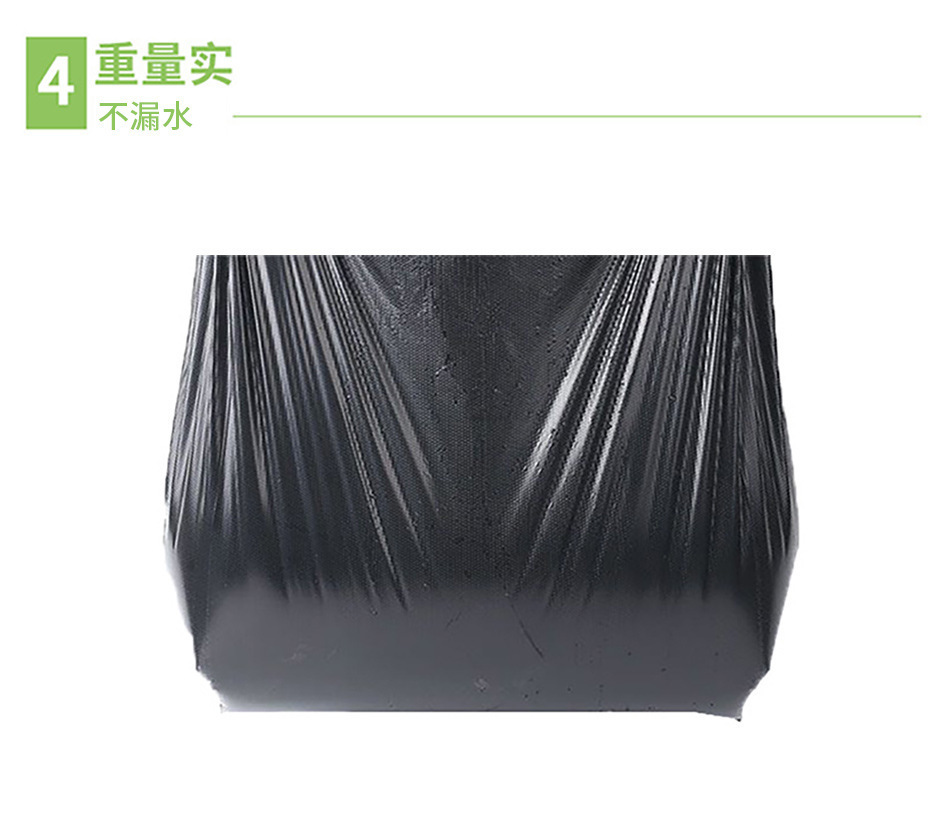 垃圾袋黑色大号平口式加厚超大号工业酒店商用物业环卫垃圾袋批发 detail 8