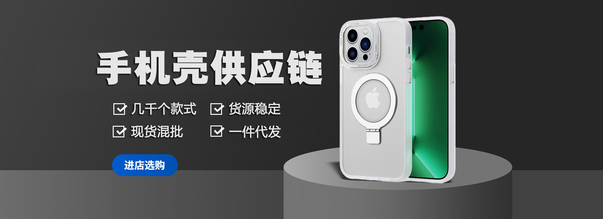 适用苹果17Promax硅胶无背板手机壳撞色边框iPhone16防摔保护套15 detail 19