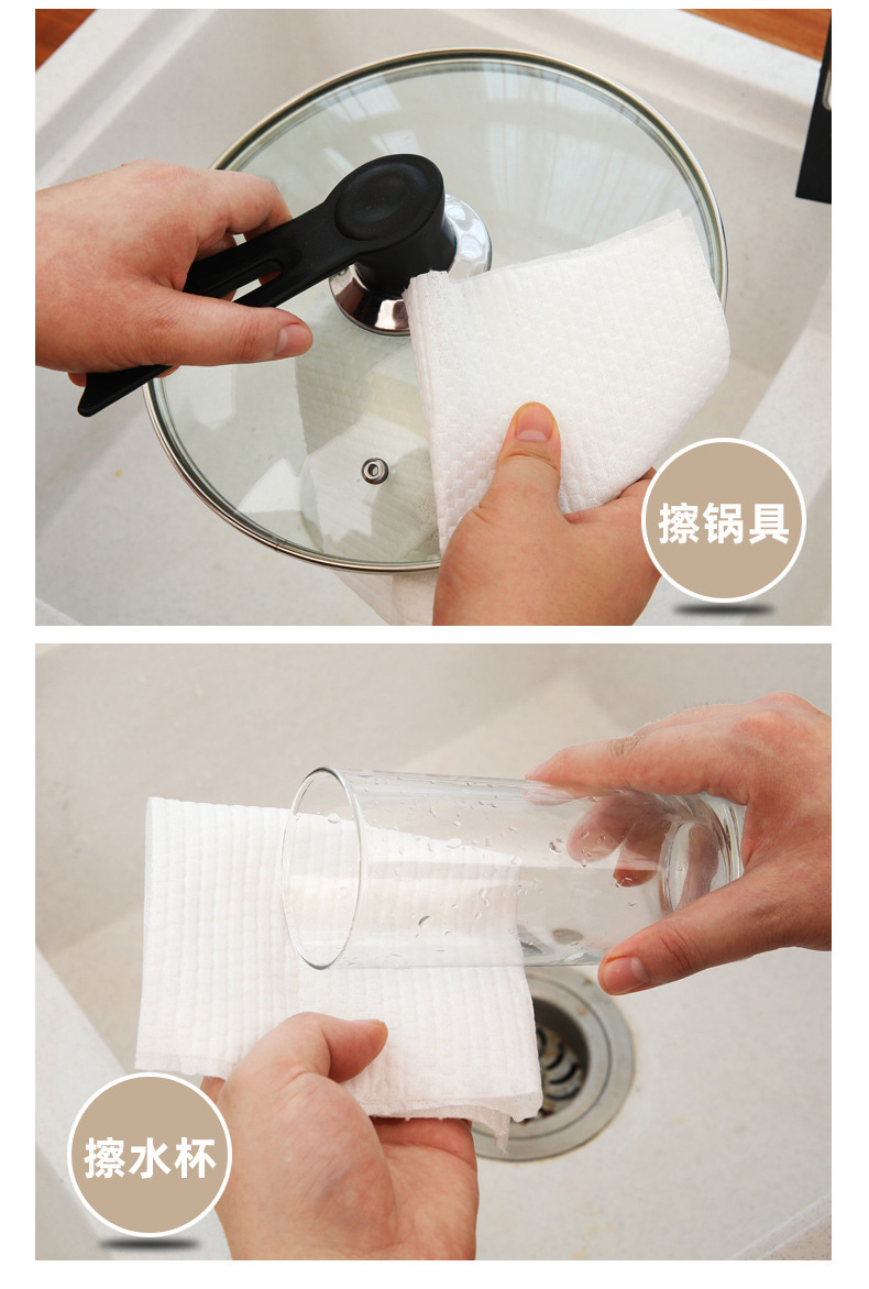 懒人抹布一次性厨房用品吸水去油百洁洗碗巾纸不掉毛不沾油易清洗 detail 19