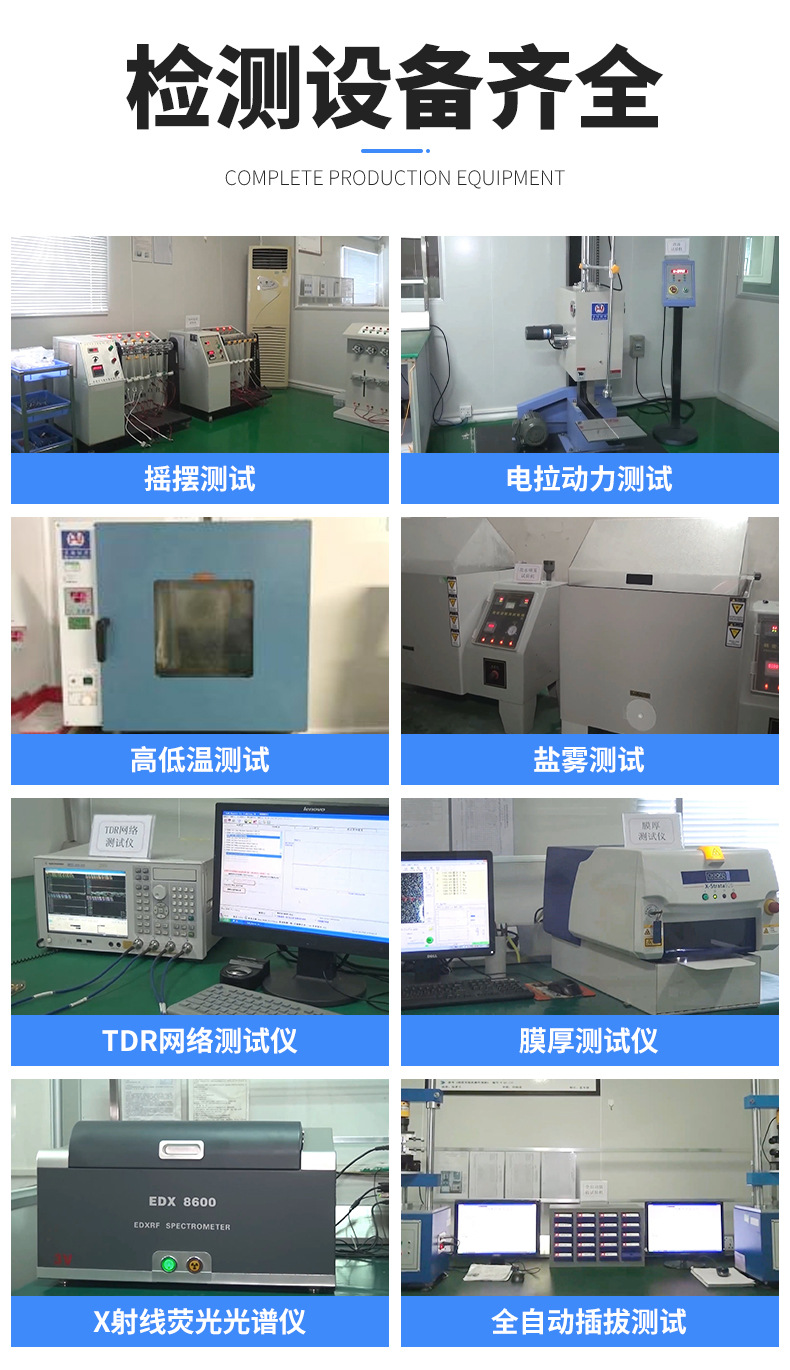 适用苹果数据线快充手机pd20W快充线USB苹果充电线type-c工厂批发 detail 12