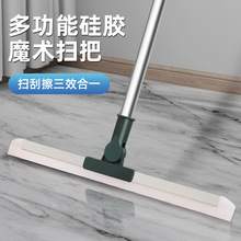 沃尔玛供应商 洗碗布厨房抹布定制百洁布生活用品多功能清洁毛巾 detail 8