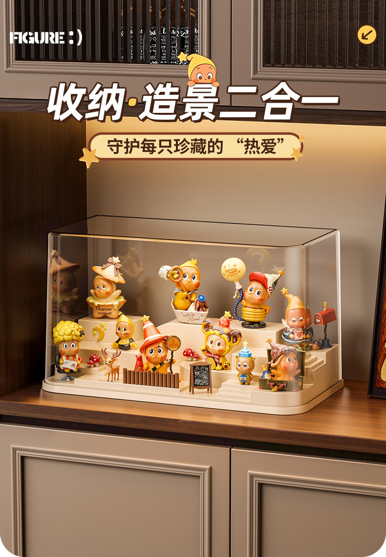 儿童布鲁克收纳盒防尘叠加透明展示盒桌面迷你乐高积木人可拆隔板 detail 2