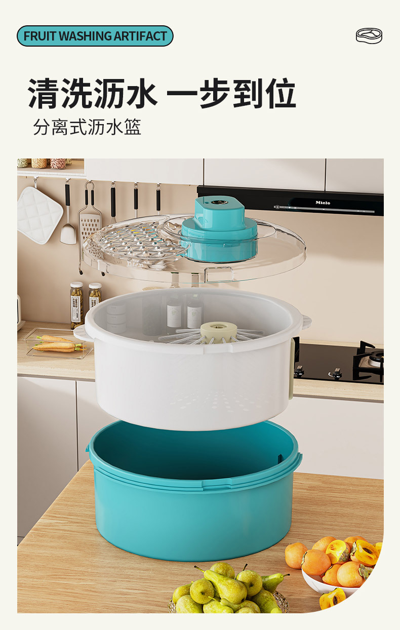 厨房用品洗菜盆沙拉蔬菜脱水器家用神器沥水甩干机水果手动甩菜盆 detail 12