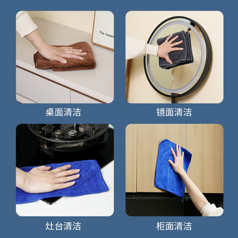 深圳小方巾吸水不掉毛厨房奶茶店清洁抹布超细纤维擦桌子毛巾跨境 5