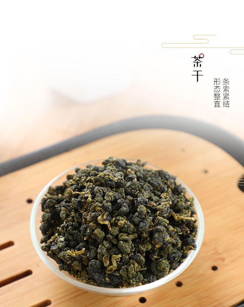 原裝臺灣正品高山茶正宗凍顶烏龍茶清香大禹岭梨山茶阿裡山新茶葉 detail 8