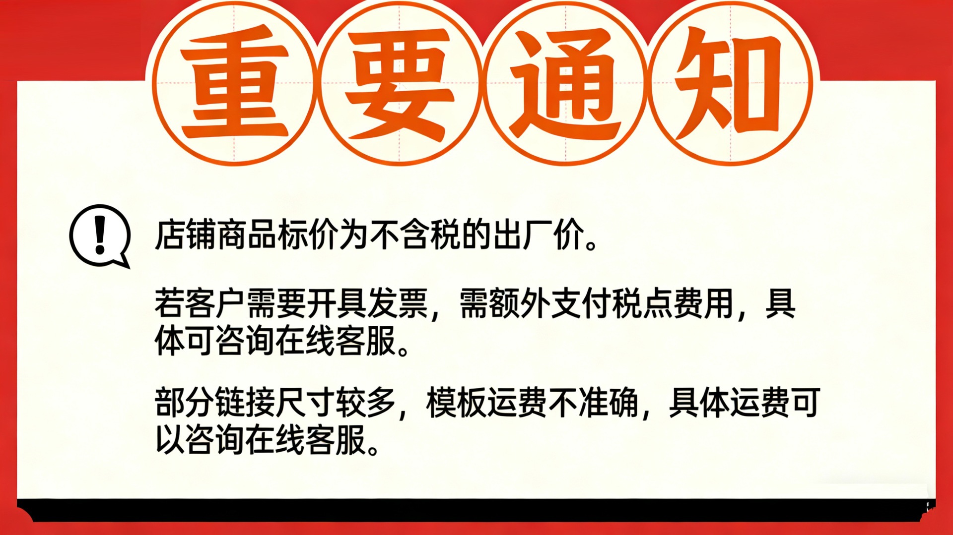 1大盒+60小盒拼豆分装透明pet收纳盒套盒易取易放试卷收纳盒套装 detail 1