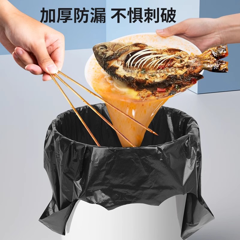 黑色垃圾袋背心式中大号加厚特厚大手提家用厨房塑料垃圾袋子批发 2