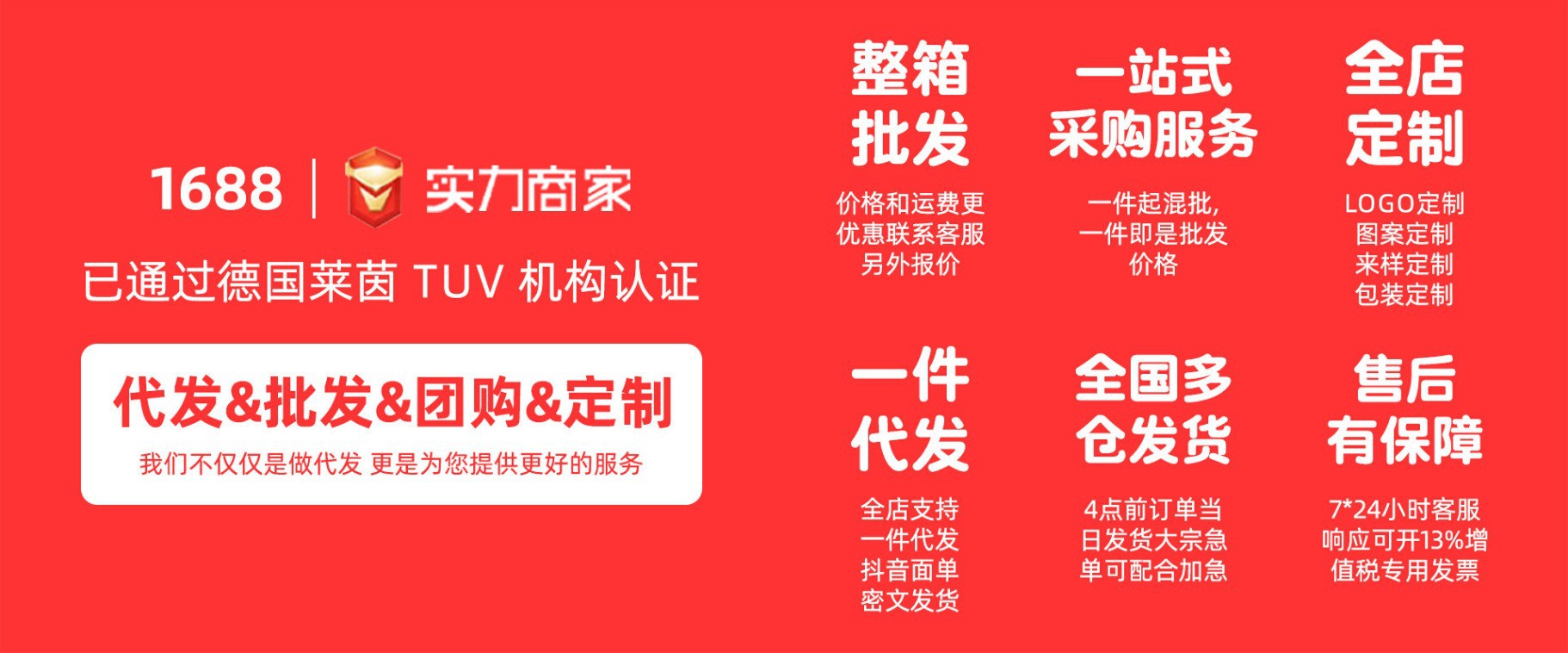 桌面亚克力透明收纳盒翻盖式桌面化妆品防尘收纳盒零食杂物整理盒 detail 2