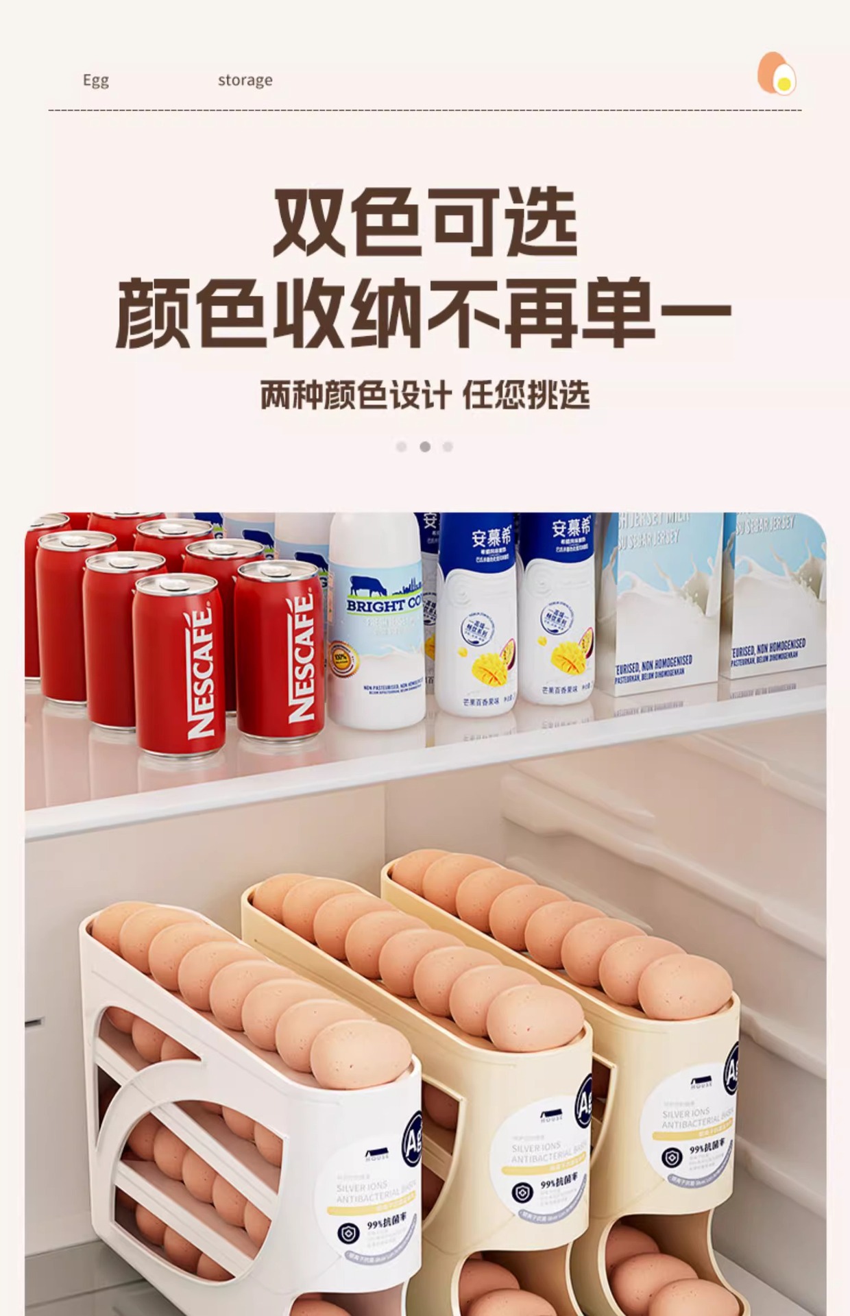 冰箱收纳盒厨房塑料透明鸡蛋水果蔬菜整理抽屉收纳盒储物盒保鲜盒 detail 24