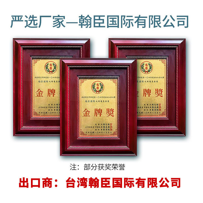 原裝臺灣正品高山茶正宗凍顶烏龍茶清香大禹岭梨山茶阿裡山新茶葉 detail 13