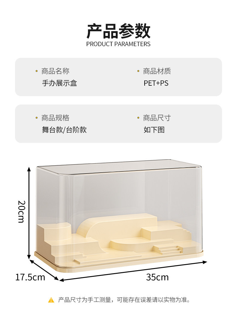 儿童布鲁克收纳盒防尘叠加透明展示盒桌面迷你乐高积木人可拆隔板 detail 9