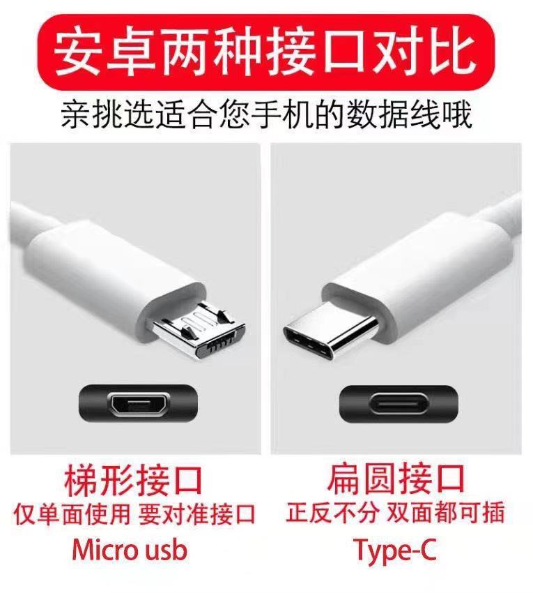 华为6A闪充线原装适用p60/mate50荣耀Type-c超级快充数据线充电线 detail 4