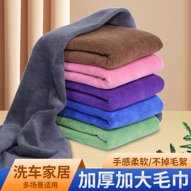 深圳小方巾吸水不掉毛厨房奶茶店清洁抹布超细纤维擦桌子毛巾跨境 3