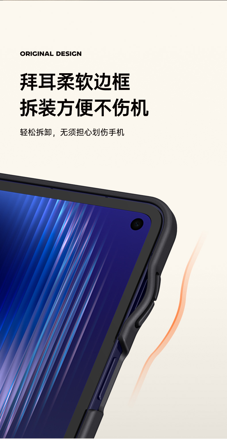 新款适用华为PuraXMax腕带手机壳旋转磁吸支架肤感壳膜一体保护套 detail 13