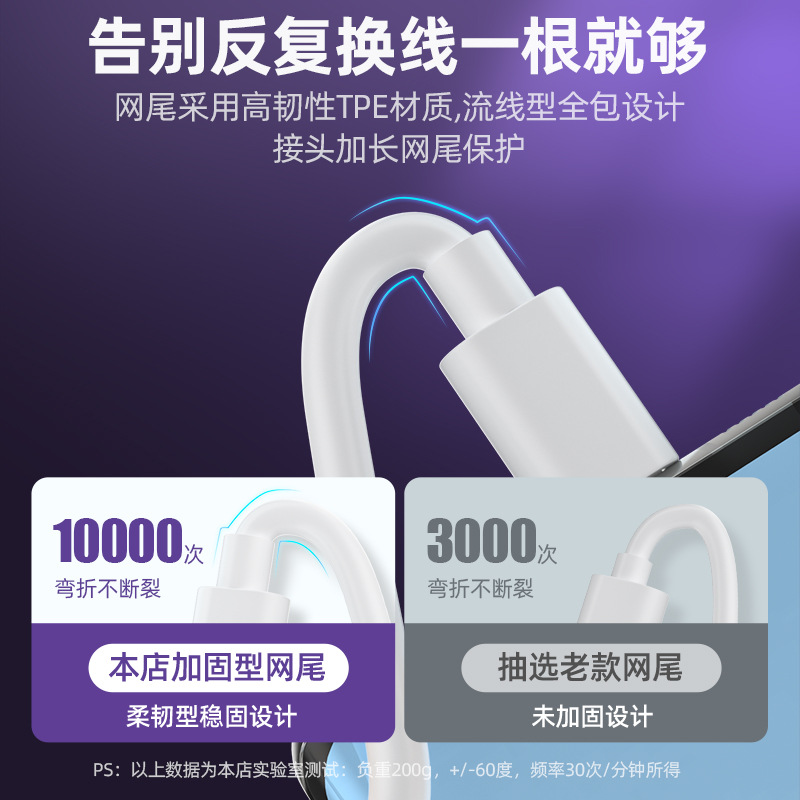 适用华为5A数据线p40pro mate30超级快充线 荣耀Type-c手机充电线 3