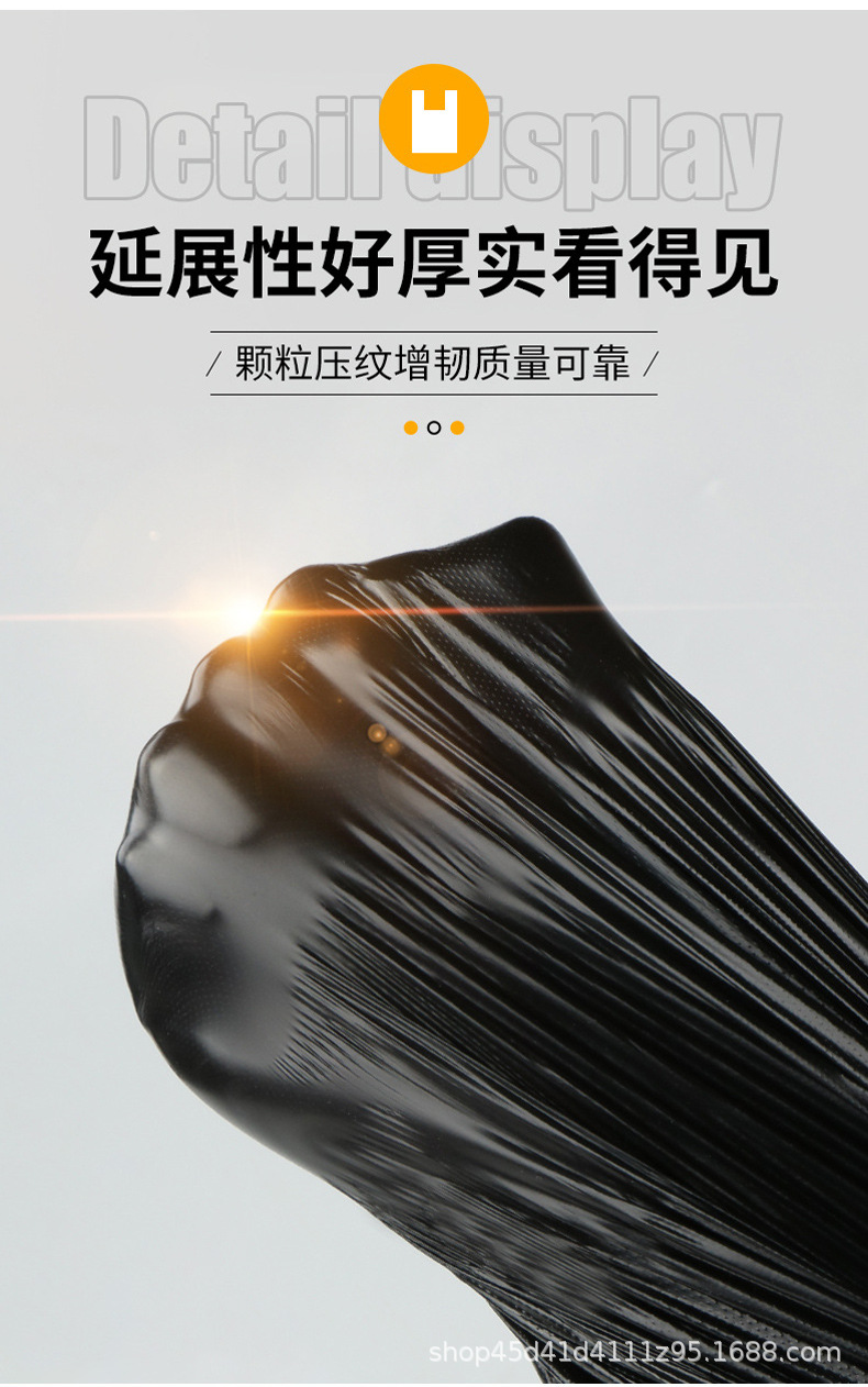 黑色一次性塑料袋厨房专用加大背心式垃圾袋加厚手提式方便袋批发 detail 5