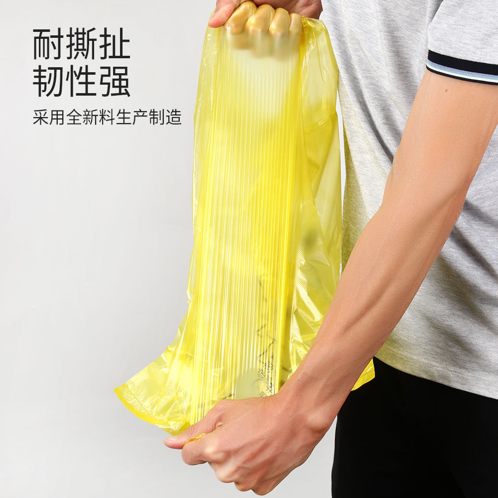 医疗废物垃圾袋黄色加厚医院垃圾袋背心平口式黑色垃圾袋现货 4