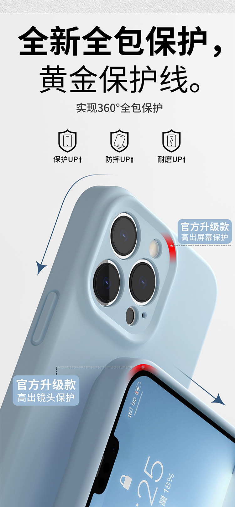 液态硅胶全包镜头适用iPhone17PROMAX手机壳ai按键简约苹果16防摔 detail 1
