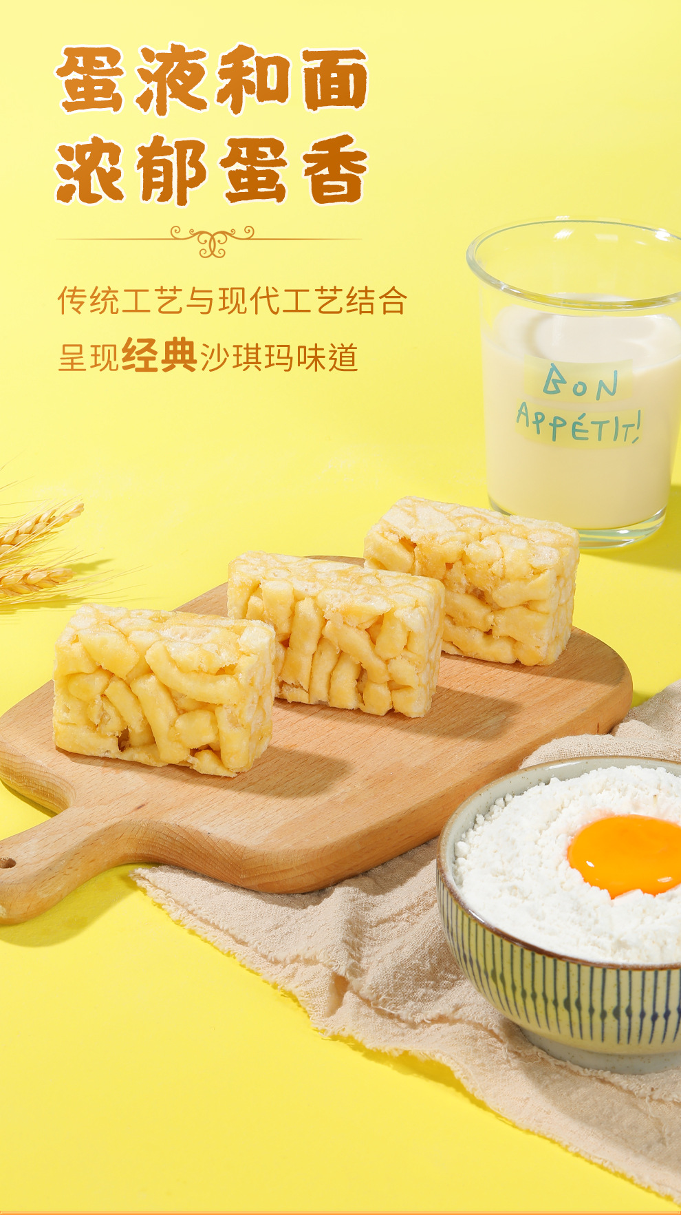鳳梨酥厦門特产臺灣風味传统手工中式糕点休闲零食伴手禮盒裝 detail 9