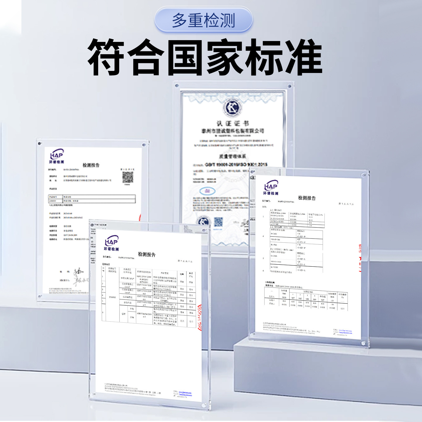 现货大垃圾袋大号加厚特大黑色酒店物业超大特厚塑料袋平口式商用 4