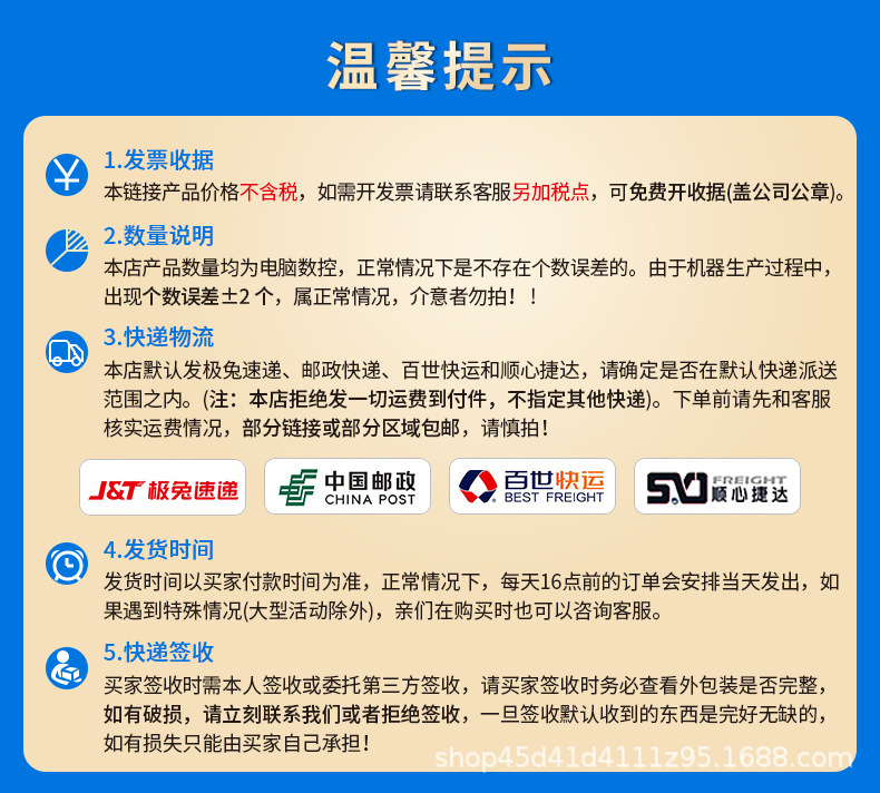 黑色一次性塑料袋厨房专用加大背心式垃圾袋加厚手提式方便袋批发 detail 14